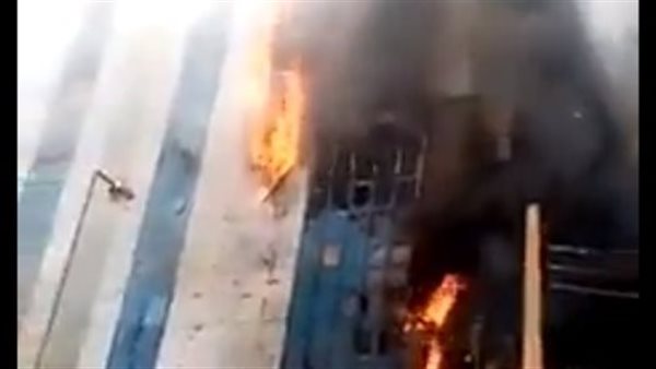  حريق في مقر البنك
