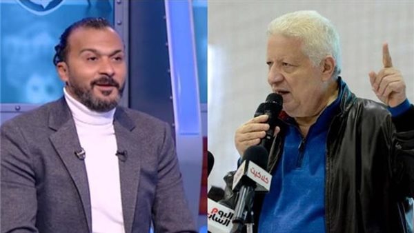 مرتضى منصور وإبراهيم