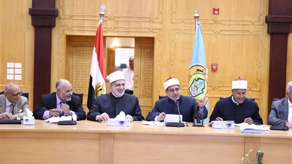  مجلس جامعة الأزهر