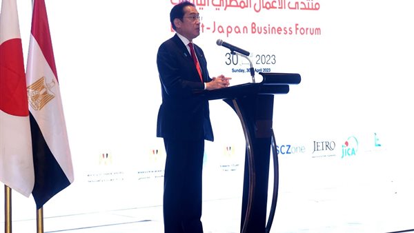  رئيس وزراء اليابان