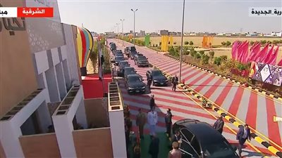 الرئيس السيسي يصل مقر احتفالية عيد العمال في محافظة الشرقية| بث مباشر