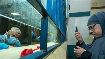 قبل بدء الصرف.. كيف تغير جهة صرف المعاش؟ 