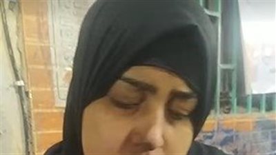 يتموا عيالي وحرموني من أبوهم.. سيدة تروي تفاصيل مقتل زوجها على يد عاطل بالمطرية