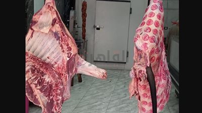 أسعار اللحوم اليوم السبت 13-1-2024 في الأسواق 
