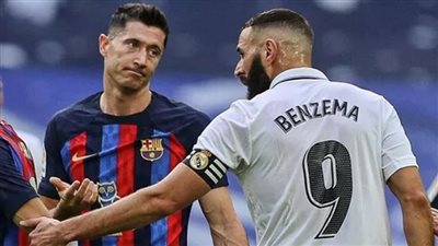 بنزيما يلاحق ليفاندوفسكي.. ترتيب هدافي الدوري الإسباني بعد نهاية مباريات أمس الأحد