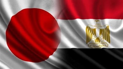 التعاون الدولي: اليابان تنفذ أكثر من 18 مشروعًا بمصر بتمويلات تتجاوز 3.9 مليار دولار