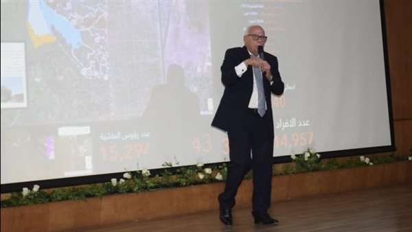 محافظ بورسعيد