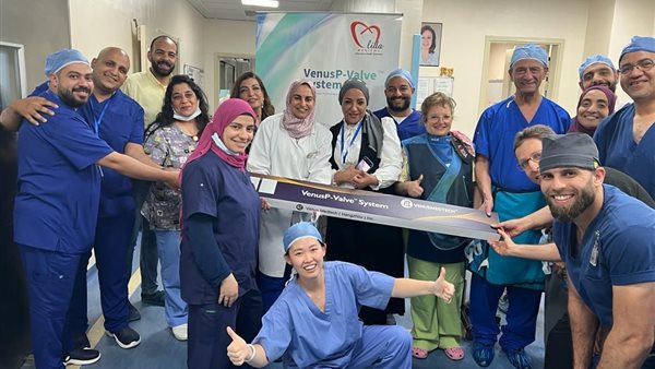 مستشفي أبو الريش