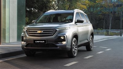 أحدث أسعار شيفروليه كابتيفا في مصر.. كسرت حاجز المليون