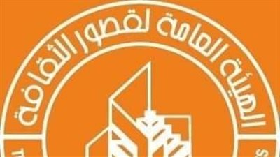 ثقافة المنيا تواصل احتفالاتها بذكرى ثورة 30 يونيو بالفنون الشعبية في النادي الرياضي