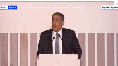 ضياء رشوان: مصر لم تعرف مثل هذا الحوار الوطني منذ 1952.. والرئيس ليس له حزب سياسي