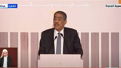 المنسق العام للحوار الوطني: لا يوجد خط أحمر على أي أطروحات