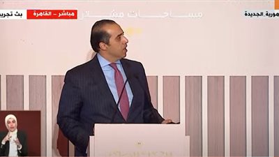 المستشار محمود فوزي: المحور الاقتصادي بالحوار الوطني حاز على 37% من الاهتمام