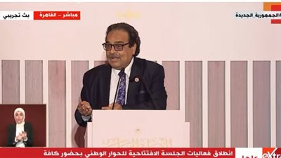 فريد زهران: أحضر الحوار الوطني لأنه طاقة اتفتحت قدامنا ولازم نستغلها