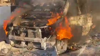 تفحم سيارة ملاكي في الطريق الصحراوي بالشرقية | صور