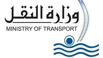 النقل: الترخيص لشركة المشروعات البترولية بتروجيت بإدارة الرصيف البحري في منطقة خليج الزيت