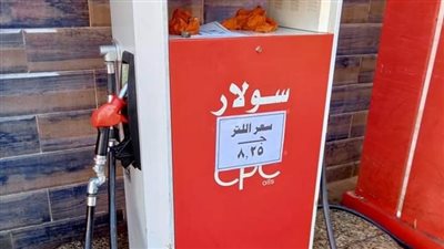 شمال سيناء تعلن تعريفة الركوب الجديدة بعد زيادة سعر السولار