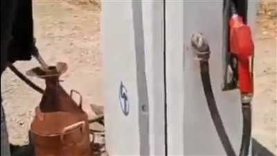 ضبط محطتين لتزويد الوقود في منزل وسوبر ماركت بـ بورسعيد 