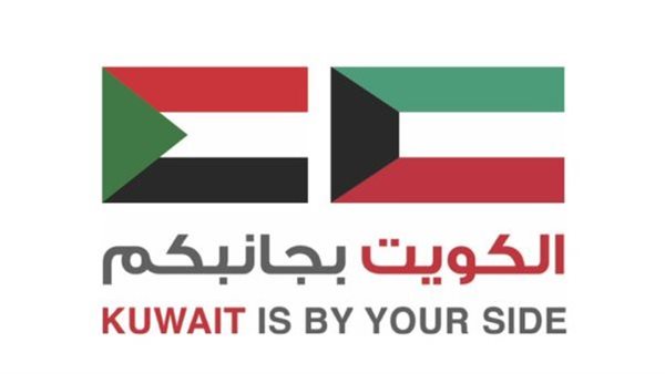  الجسر الجوي الكويتي