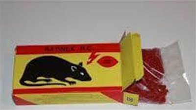 شخص يحاول إنهاء حياته بتناول سم فئران في بورسعيد