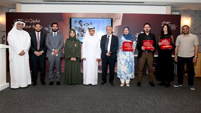 تكريم الفائزين بجائزة الملتقى لأفضل كتاب للطفل الدورة العاشرة 2023