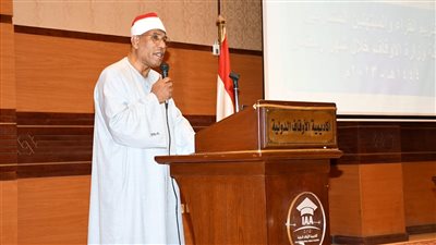 القارئ عبد الفتاح الطاروطي: نعيش أزهى عصور وزارة الأوقاف من نجاحات متتالية 