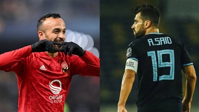 أفشة على موعد مع تخطي رقم عبد الله السعيد من بوابة بيراميدز