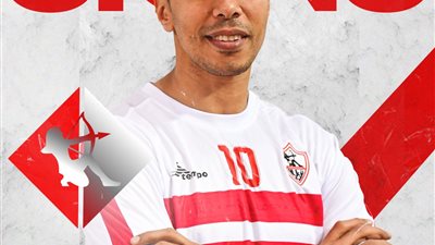 الزمالك يضم حماصة لدعم فريق اليد في بطولتي إفريقيا | صور 