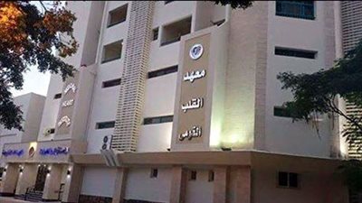 الصحة: ضاعفنا عدد أسرة الرعاية المركزة في معهد القلب 