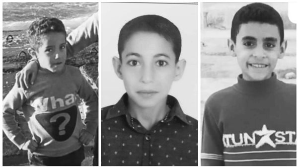 الأطفال الثلاثة