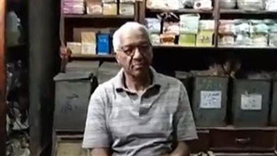 قصة كفاح أقدم عطار بالجيزة: سافرت بلاد برا عشان أطور من مجال الأعشاب | بث مباشر 