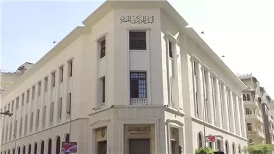 اليوم.. البنك المركزي يطرح أذون خزانة بـ 40 مليار جنيه على أجلين لسد عجز الموازنة 