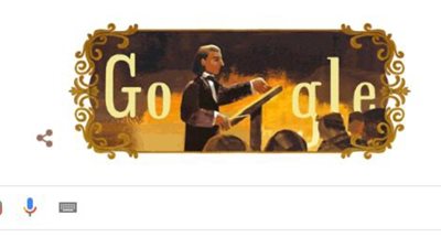 جوجل يحتفي بالذكرى 190 لميلاد الموسيقار الألماني يوهانس برامز