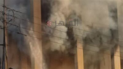 السيطرة على حريق عقار في مصر الجديدة | صور 