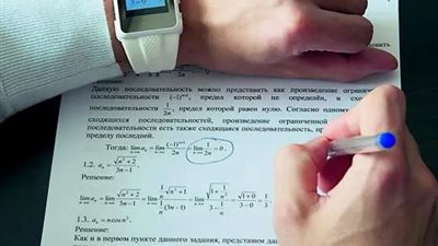 رئيس جامعة بنها: منع دخول الطلاب بالساعات التكنولوجية في لجان الامتحانات