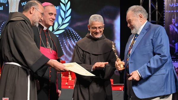 حفل افتتاح مهرجان