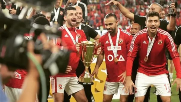 النادي الأهلي