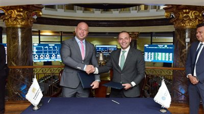 البورصة تتعاون مع الجمعية المصرية لخبراء الاستثمار لنشر الثقافة المالية