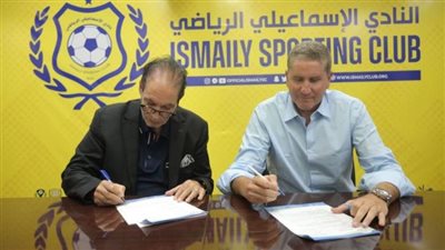 جاريدو: الأهلي مرشح دائمًا للفوز بدوري أبطال إفريقيا.. ويحيى الكومي السبب في تقدمي بشكوى لـ فيفا