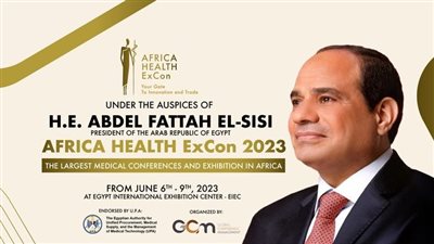 الهجرة تدعو الأطباء المصريين بالخارج للمشاركة في المعرض والمؤتمر الطبي الإفريقي