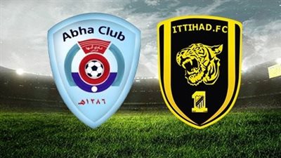 القنوات المفتوحة الناقلة لمباراة الاتحاد وأبها في الدوري السعودي 2022/2023 والتشكيل المتوقع