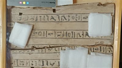 خرجت من مصر بطريقة غير شرعية.. السياحة تتسلم 4 قطع أثرية من إيطاليا