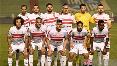 تشكيل الزمالك المتوقع لمواجهة بروكسي في كأس مصر