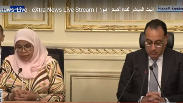 مؤتمر صحفي لاستضافة