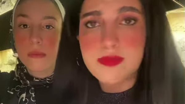 الطبيبة عهود وصديقتها