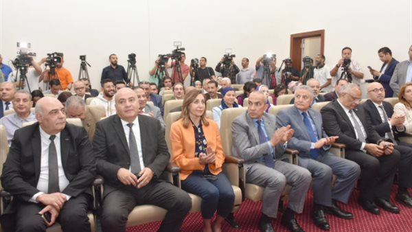 حفل إطلاق المكتبات