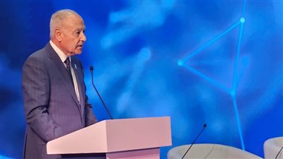 أبو الغيط: مؤشرات إيجابية تبشر بتحسن وضع الاستثمار في المنطقة العربية