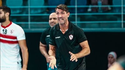تأكيدا لـ القاهرة 24.. الزمالك يقرر إقالة مدرب فريق اليد ماتيو جارلدا وتعيين أحمد رمضان بديلا له
