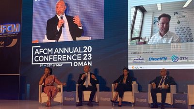 البورصة تشارك في المؤتمر السنوي لاتحاد أسواق المال العربية