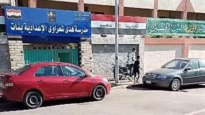 انتظام سير الامتحانات داخل مدارس الجيزة لصفوف النقل بالمرحلة الإعدادية| بث مباشر 